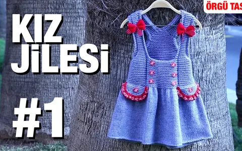 1. Model (Kız Jilesi)