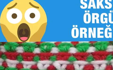 3 Renkli ve Çift Taraflı Kullanılan Saksı Örgü Örneği