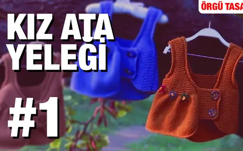 4. Model (Kız Ata Yeleği)