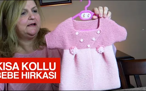 Kısa kollu bebek hırkası