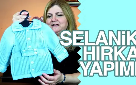 Robadan selanik erkek bebek hırkası