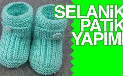 Selanik Bebek Patik Modeli
