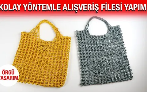 Tığ işi alışveriş filesi yapımı (2. Modelimiz)