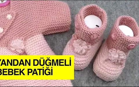 Yandan Düğmeli Patik Modeli